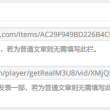 words中文翻译