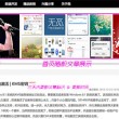3d彩吧论坛分析预测302期
